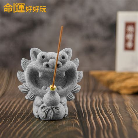 福祿獸|福祿獸歌原文